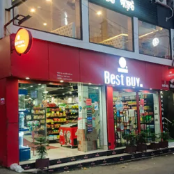 RFL Best Buy - Rupnagar