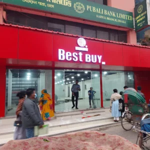 RFL Best Buy – Kafrul