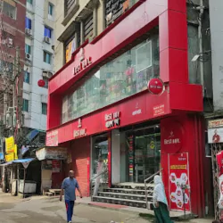 RFL Best Buy - Laxmibazar