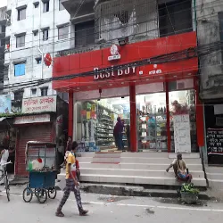 RFL Best Buy - Madinabag, Mugda