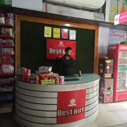 RFL Best Buy Merul U-Loop