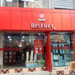 RFL Best Buy ~ Nazira Bazar