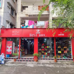 RFL Best Buy - Uttara 5