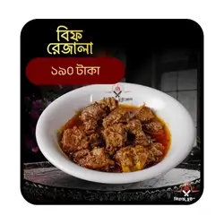 shiraj-chuigosto-banasree-beef-rezala