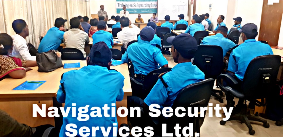 security guard services in Chittagong
