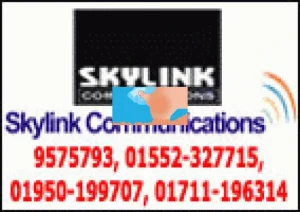 Skylink CCTV Camera Services Bangladesh Logo